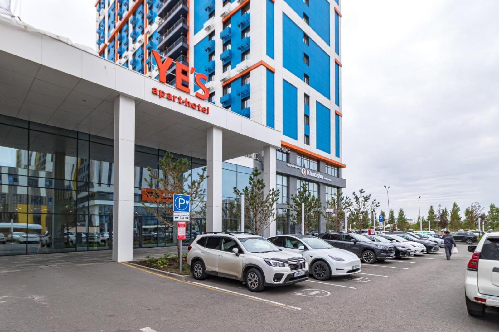 Apartment уютные в Yes Aparts с видом на ботанический сад Astana