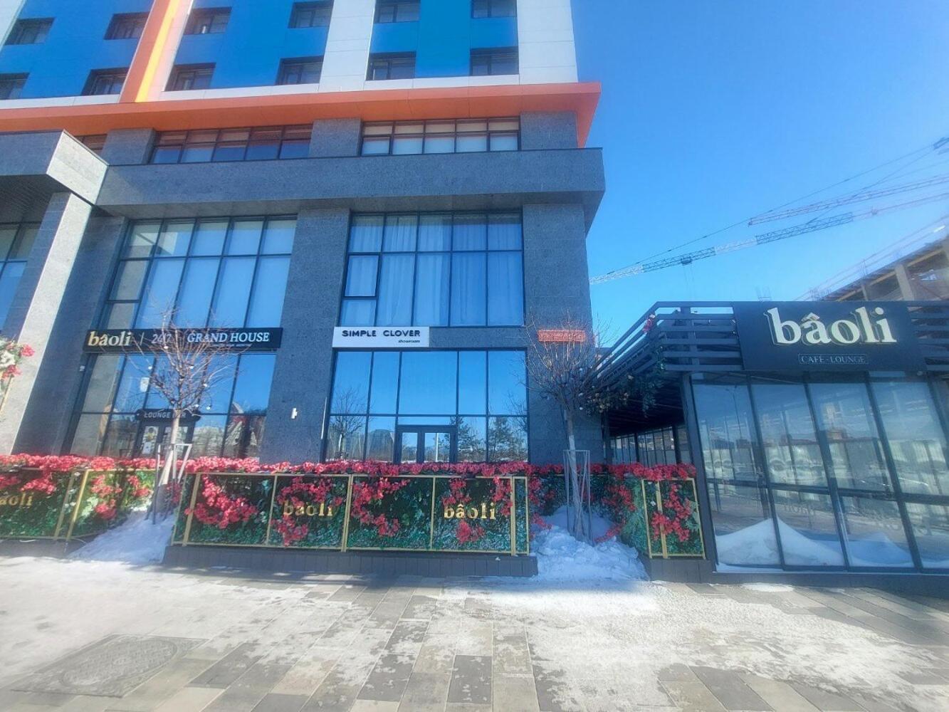 уютные в Yes Aparts с видом на ботанический сад Apartment *